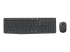 Logitech MK235 - Keyboard and mouse set - Front
