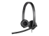 Logitech USB Headset H570e - Back